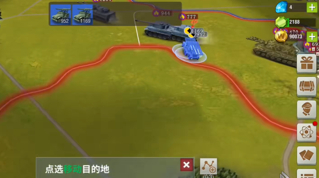 二战风云怎么破城防榴弹炮