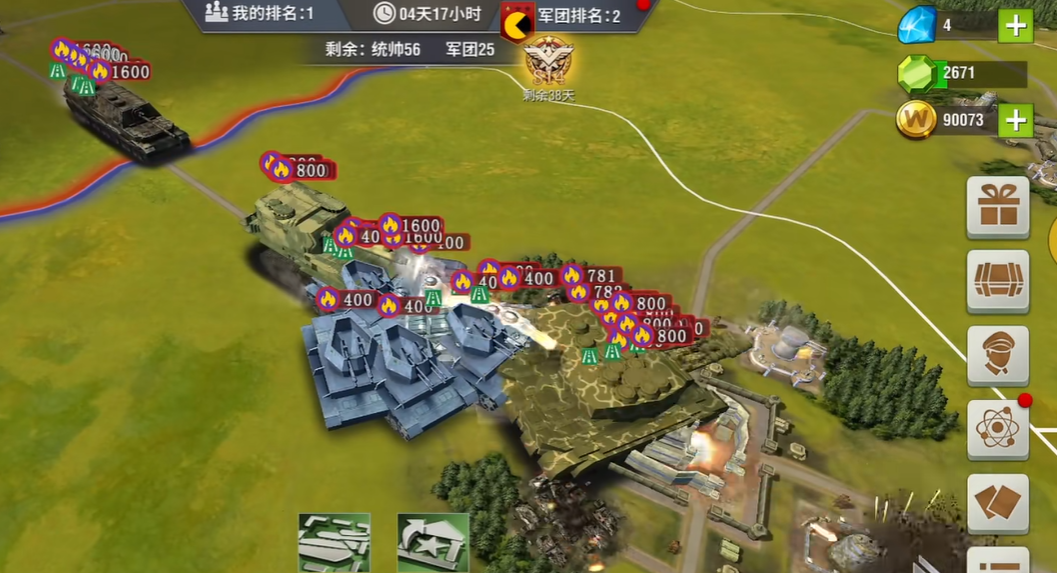 二战风云怎么破城防榴弹炮