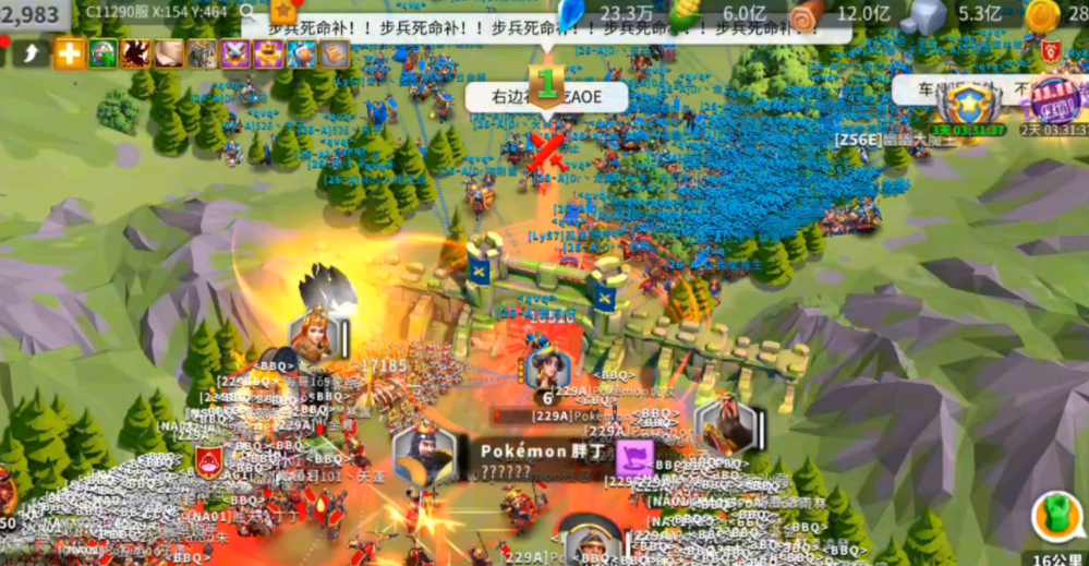 万国觉醒怎么攻破领土内的城池