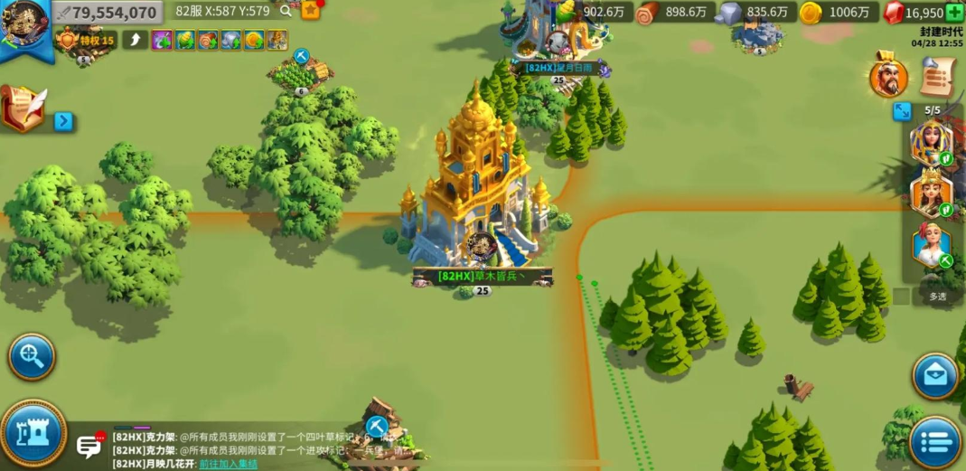 万国觉醒怎么造二级兵种