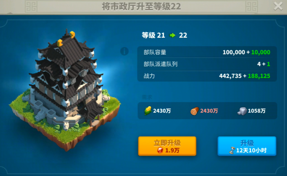 万国觉醒压堡需要怎么操作