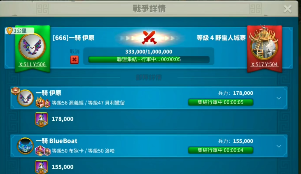 万国觉醒压堡需要怎么操作