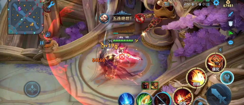 王者荣耀曹操出装怎么出