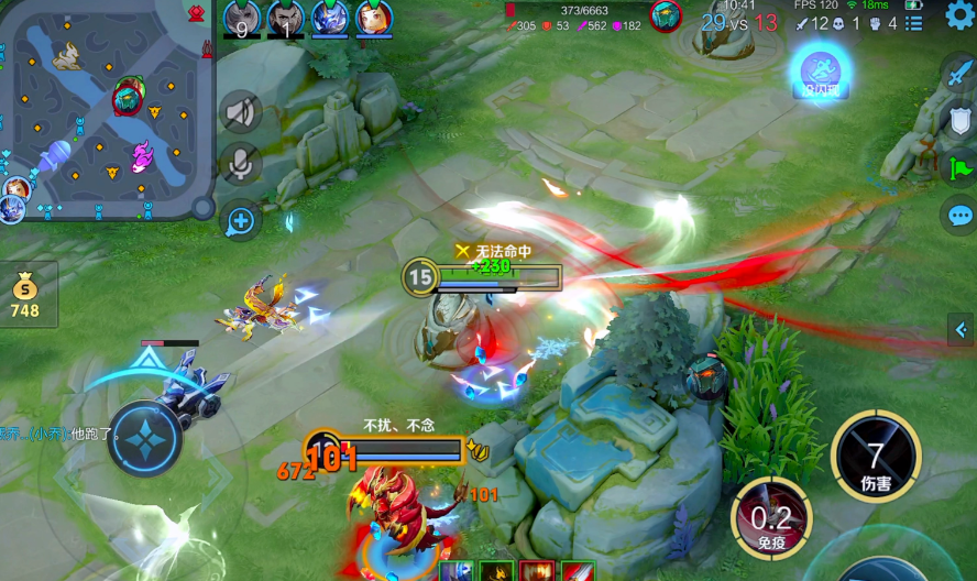 王者荣耀李白1v5怎么出装