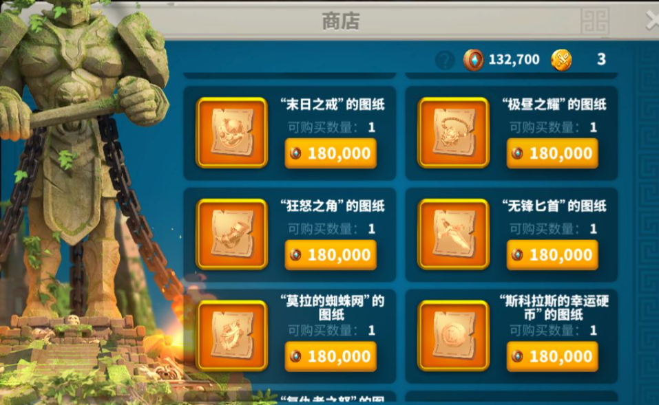 万国觉醒如何获得角色