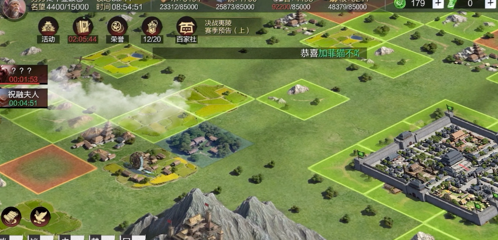 率土之滨怎么打伏击