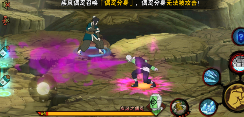 火影忍者忍者新时代怎么建组织