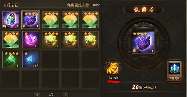 攻城掠地孙策有啥技能