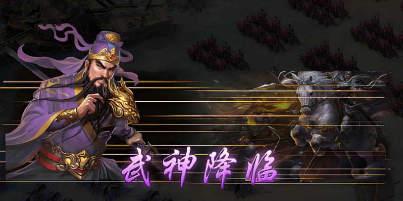 攻城掠地宝石先升级还是觉醒