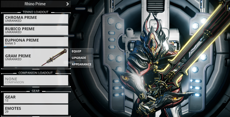 星际战甲现在最强的圣装是什么