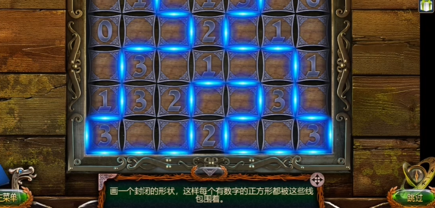 密室逃脱18水管怎么拿
