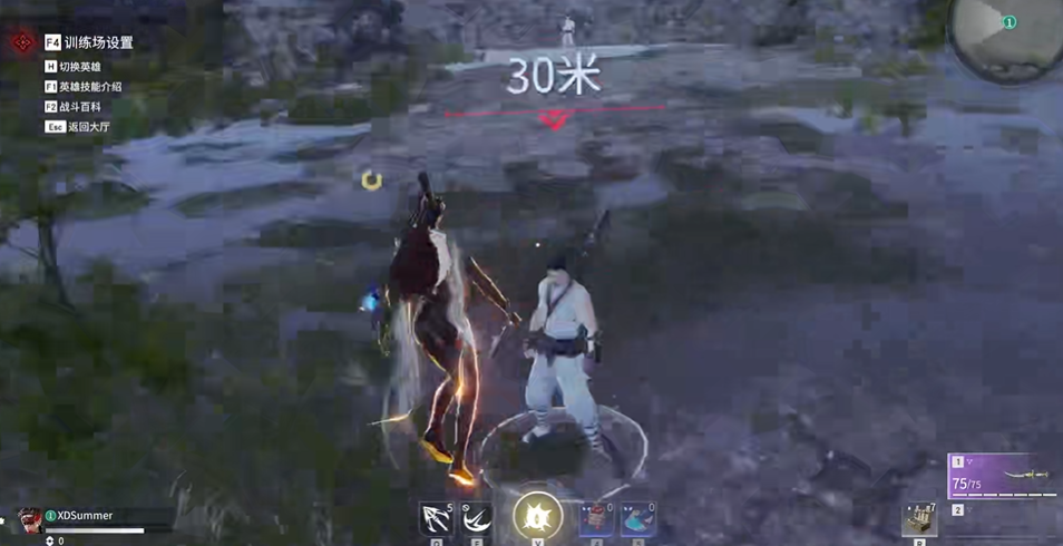 永劫无间鬼哭神嚎怎么赶路