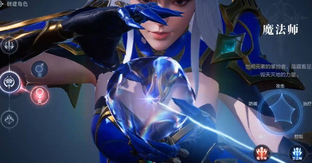 全民奇迹2魔法师转职怎么加点