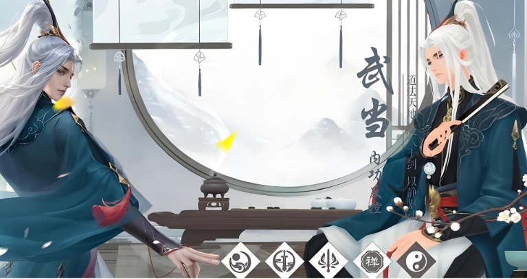 新笑傲江湖哪个派系最好