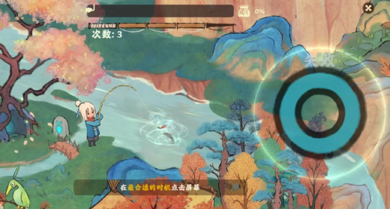 桃源深处有人家怎么钓鱼