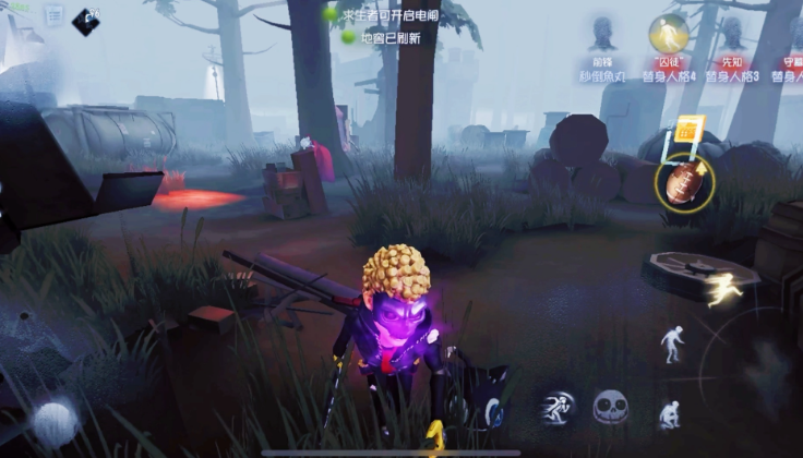 第五人格佣兵和前锋哪个好