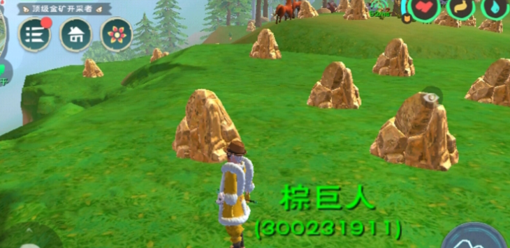 创造与魔法银矿有什么用