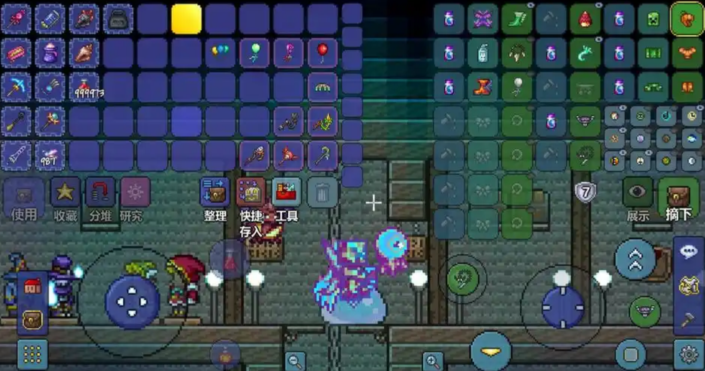 泰拉瑞亚装备收藏有什么用