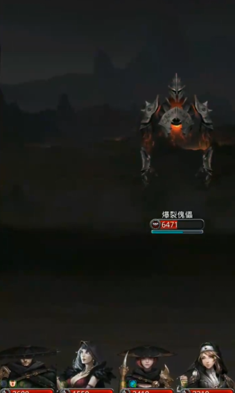 地下城堡2新手先打哪个副本