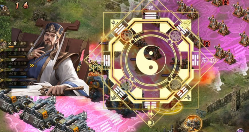 攻城掠地手游诸葛破局有什么用