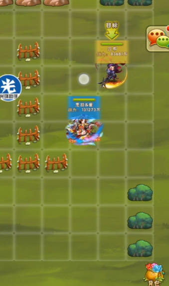 少年三国志1貂蝉列传怎么过