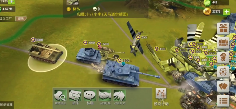 二战风云城防用什么属性军官