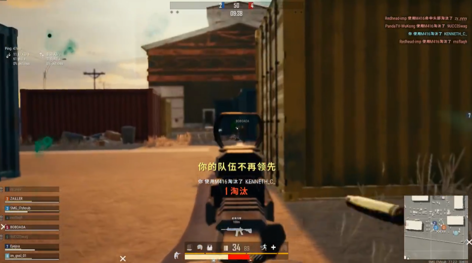绝地求生5v5新地图是什么