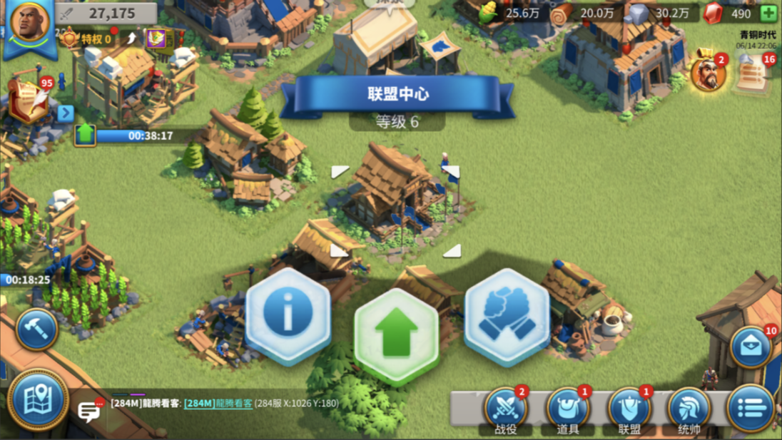 万国觉醒怎么去拉人