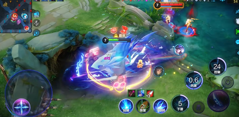 王者荣耀澜最强出装铭文是什么