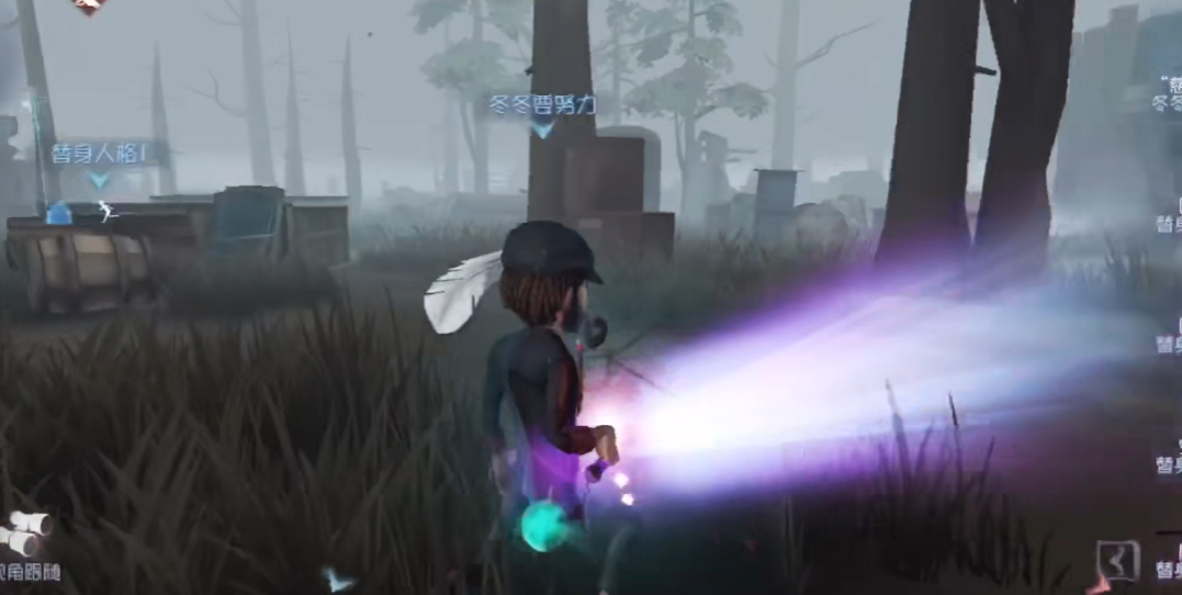 第五人格慈善家挂件哪个好