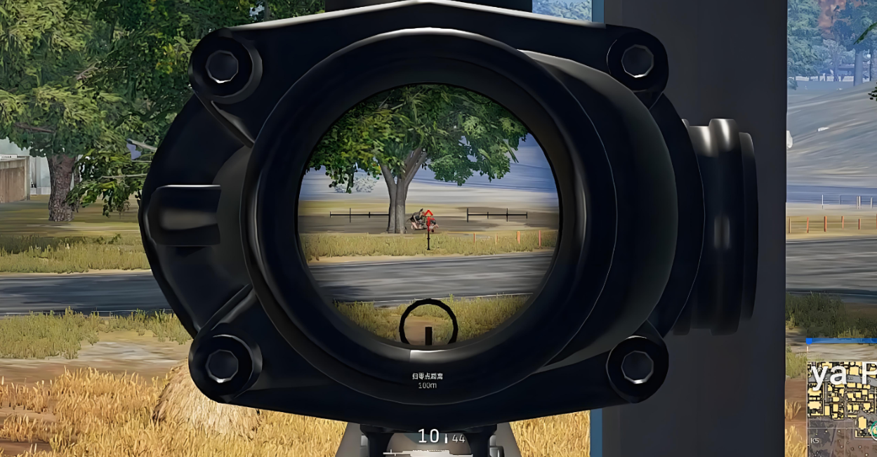 绝地求生如何准星不动