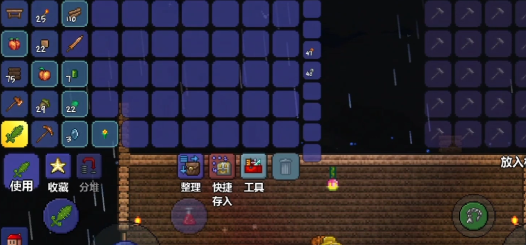 泰拉瑞亚切石机如何制作