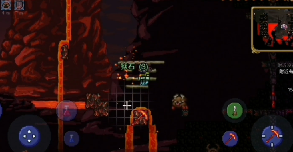 泰拉瑞亚切石机如何制作