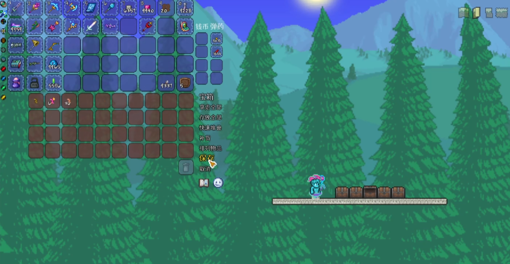 泰拉瑞亚箱子怎么分类