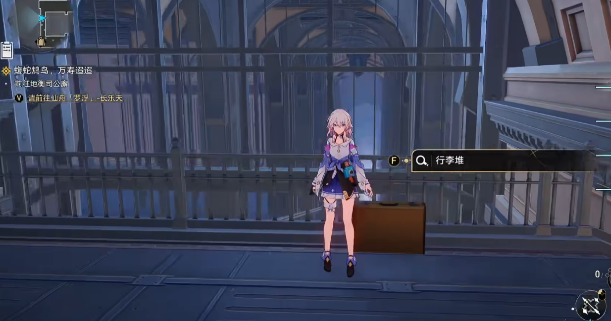 星穹铁道有啥隐藏任务