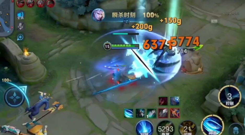 王者荣耀吸血铠如何出装 王者荣耀吸血铠如何出装