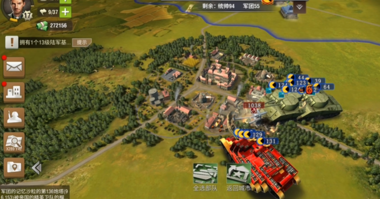 二战风云2鹰怎么打 二战风云2鹰怎么打