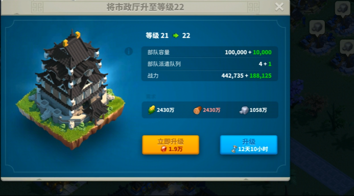 万国觉醒怎么跨赛季移民 万国觉醒怎么跨赛季移民