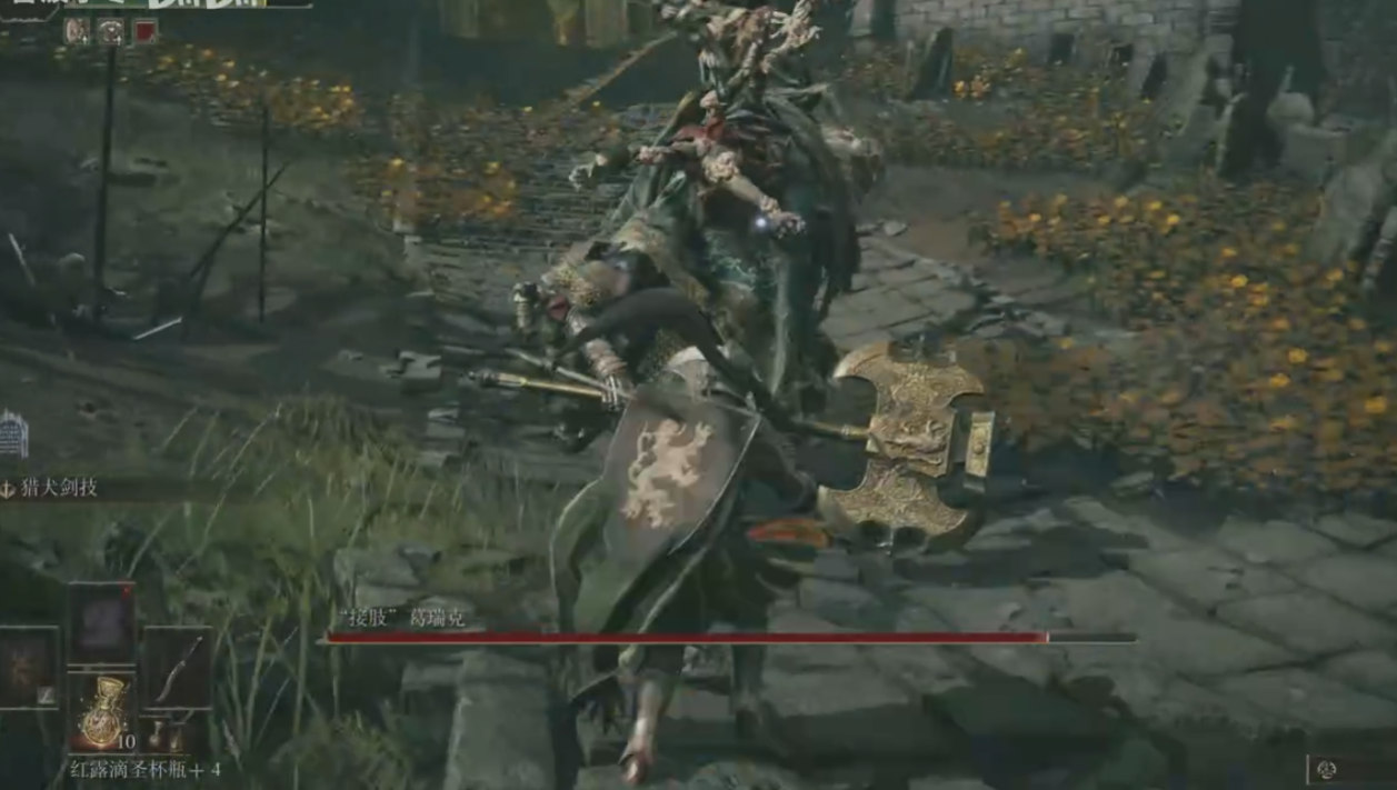 艾尔登法环新手玩注意什么 艾尔登法环新手玩注意什么