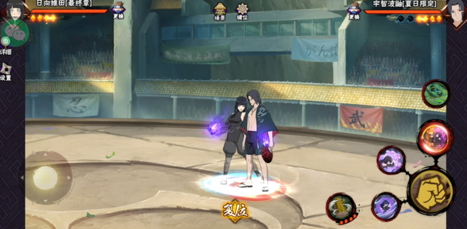 火影忍者哪个c忍范围最大 火影忍者哪个c忍范围最大