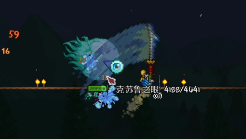 泰拉瑞亚克眼球打什么掉