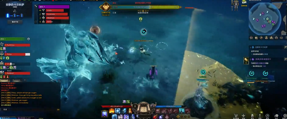 失落的方舟安静的卡尔科萨怎么玩