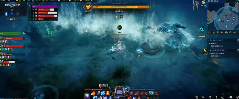 失落的方舟安静的卡尔科萨怎么玩