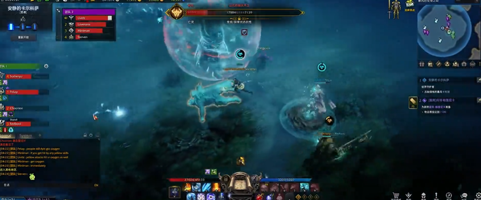 失落的方舟安静的卡尔科萨怎么玩