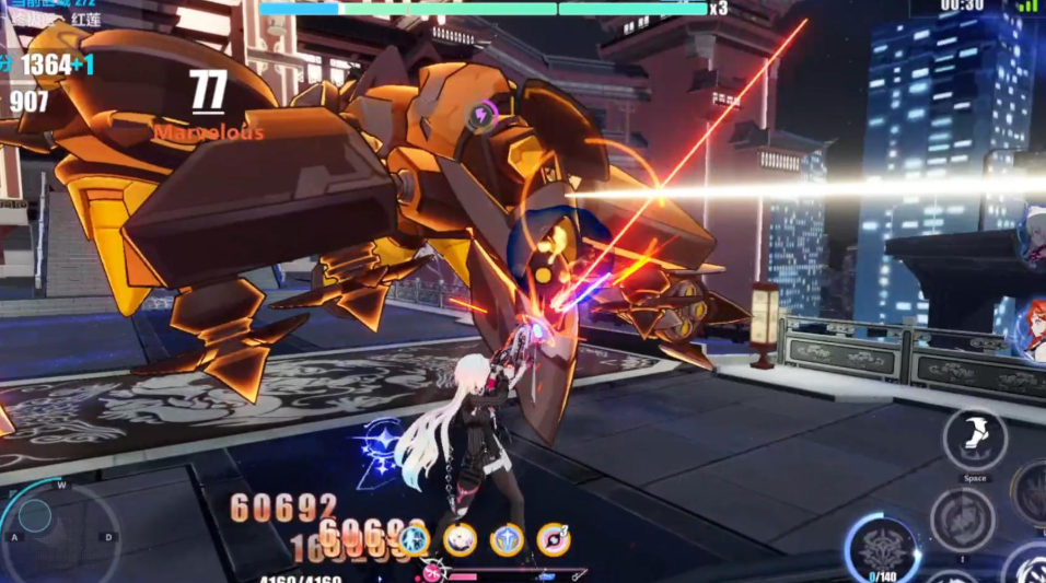 游戏崩坏3最高等级怎么提升