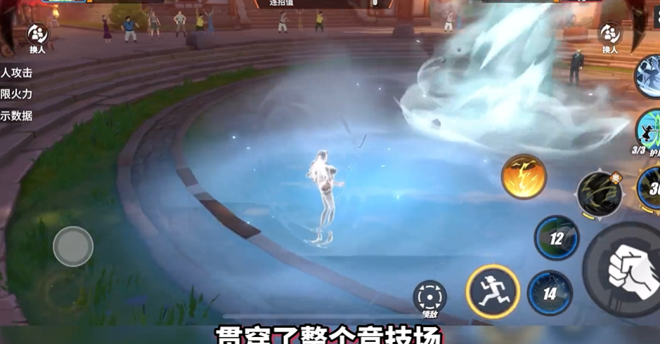航海王热血航线夏日娜美技能有哪些