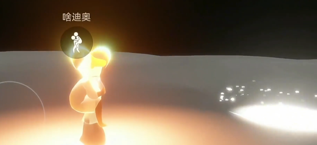 光遇怎么跑火试炼