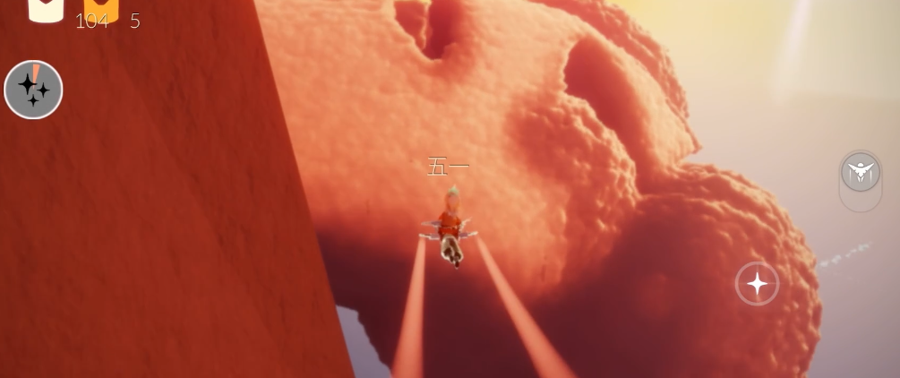 光遇中的飞行赛道如何解锁