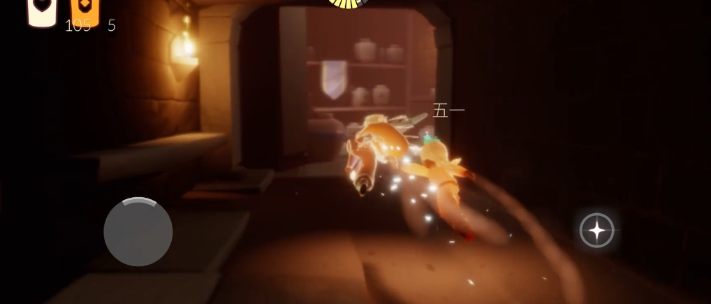 光遇中的飞行赛道如何解锁