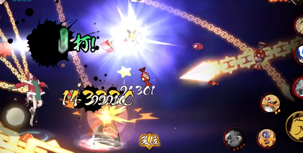 火影忍者玖辛奈冬日祭怎么无敌